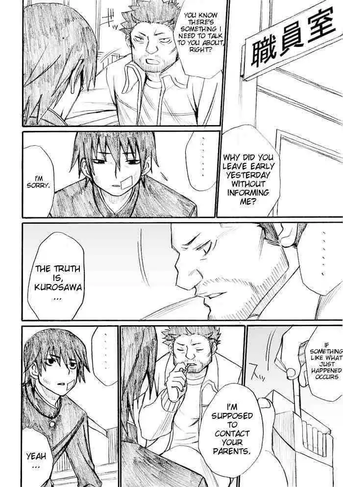 Onani Master Kurosawa Chapter 24 18
